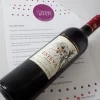 www.wineloversbox.co.uk - wine accessories gifts