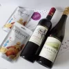 www.wineloversbox.co.uk - wine gifts by post